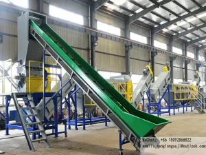 PET瓶清洗生产线