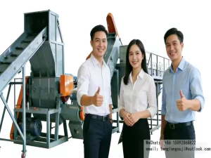 越南饮料瓶粉碎机