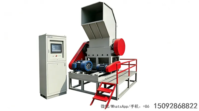 超强耐磨耐用最佳TL-PS1200型塑料破碎机 工业废旧塑料专用塑料破碎机