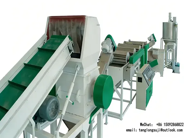 塑料破碎机整套流水线