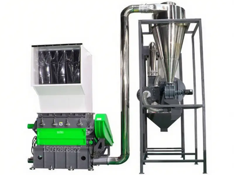 塑料管材粉碎机