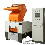 TL600单轴撕碎机|重力型塑料撕碎设备低噪节能通用性强