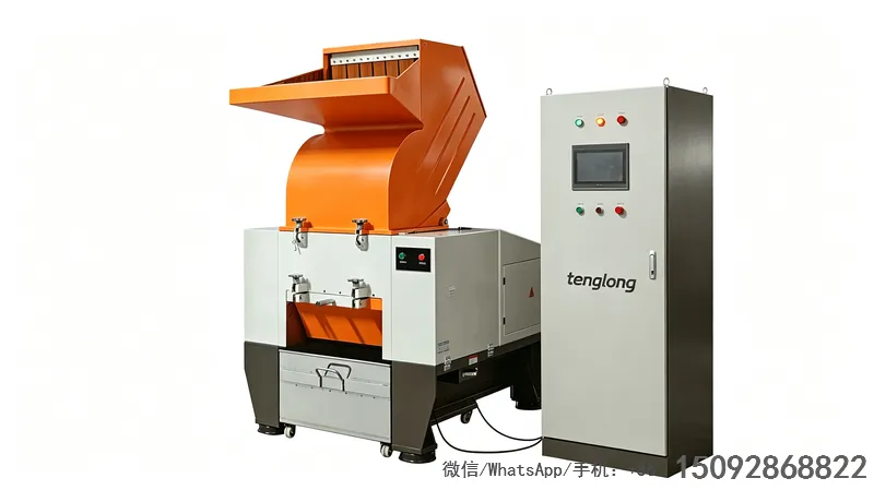 TL600单轴撕碎机|重力型塑料撕碎设备低噪节能通用性强
